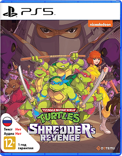 Teenage Mutant Ninja Turtles Shredder's Revenge
