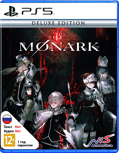 Monark Deluxe Edition