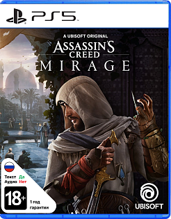 Assassin's Creed Mirage