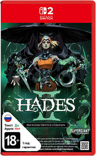 Hades II