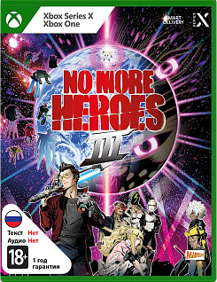 No More Heroes III 