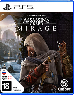 Assassin's Creed Mirage