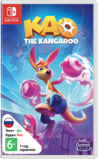 Kao the Kangaroo