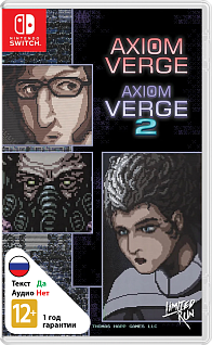 Axiom Verge 1 and 2 Double Pack