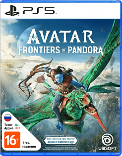 Avatar Frontiers of Pandora
