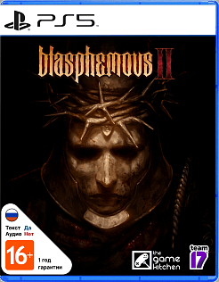 Blasphemous II 