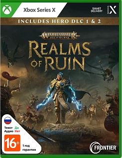 Warhammer Age of Sigmar Realms of Ruin