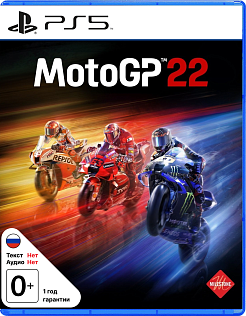 MotoGP 22