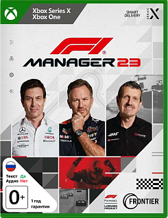 F1 Manager 2023