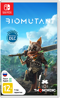 Biomutant