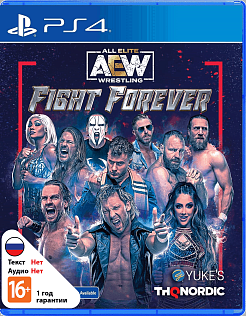 AEW Fight Forever