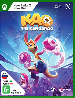 Kao the Kangaroo