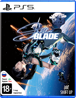 Stellar Blade