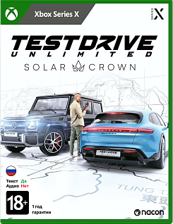 Test Drive Unlimited Solar Crown