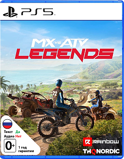 MX vs ATV Legends