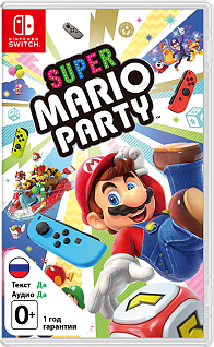 Super Mario Party