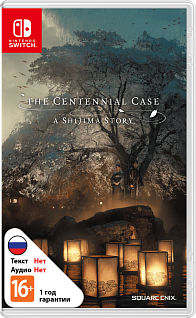 The Centennial Case A Shijima Story