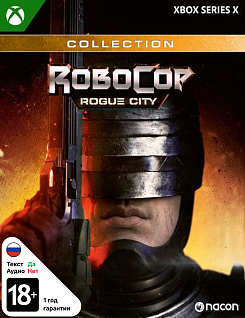 Robocop Rogue City Collection
