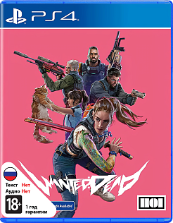 Wanted Dead