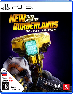 New Tales from the Borderlands Deluxe Edition