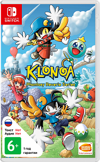 Klonoa Phantasy Reverie Series