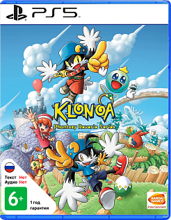 Klonoa Phantasy Reverie Series