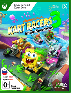 Nickelodeon Kart Racers 3 Slime Speedway