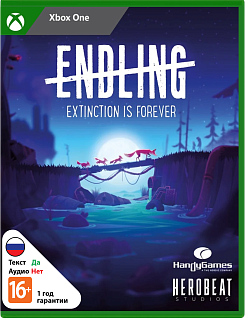 Endling Extinction is Forever