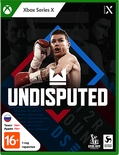 Undisputed