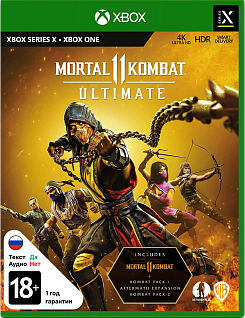 Mortal Kombat 11 Ultimate