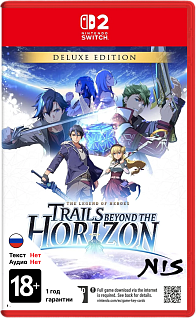 The Legend of Heroes Trails beyond the Horizon Deluxe Edition