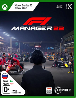 F1 Manager 2022