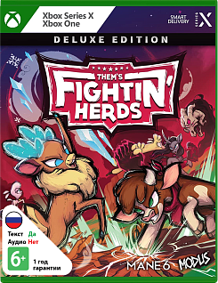 Them's Fightin' Herds Deluxe Edition