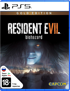 Resident Evil 7 Biohazard Gold Edition