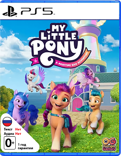 My Little Pony A Maretime Bay Adventure