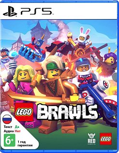 LEGO Brawls