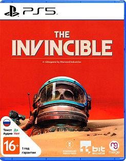 The Invincible