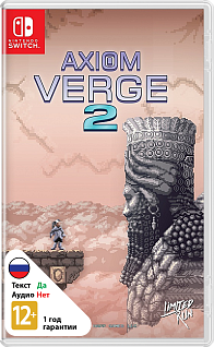 Axiom Verge 2