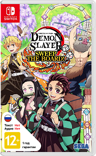 Demon Slayer Kimetsu no Yaiba Sweep the Board!