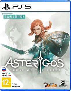 Asterigos Curse of the Stars Deluxe Edition