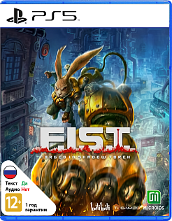 F.I.S.T. Forged In Shadow Torch