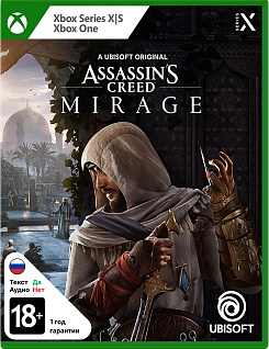 Assassin's Creed Mirage