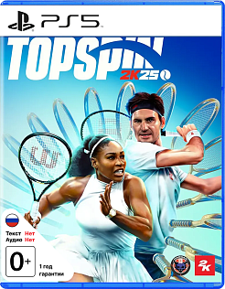 TopSpin 2K25