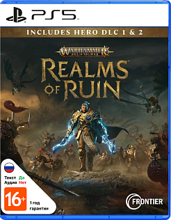 Warhammer Age of Sigmar Realms of Ruin