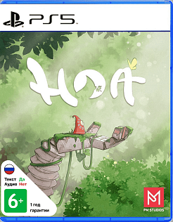 Hoa