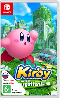 Kirby and the Forgotten Land