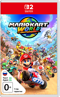 Mario Kart World