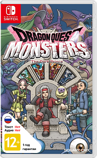 Dragon Quest Monsters The Dark Prince