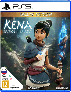 Kena Bridge of Spirits Deluxe Edition