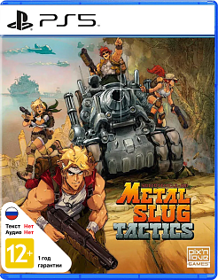 Metal Slug Tactics